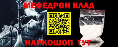 соль ск Камышлов