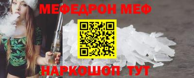 соль ск Камышлов