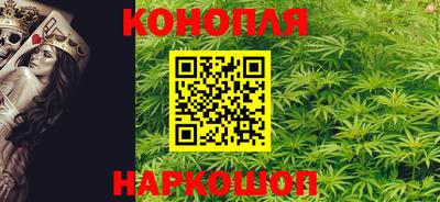 соль ск Камышлов
