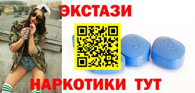 мет Канаш