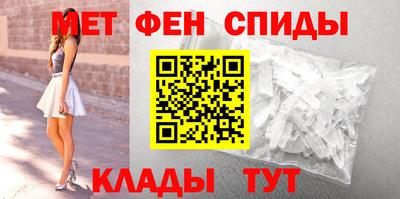 соль ск Камышлов
