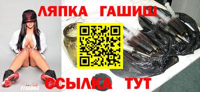 мет Канаш