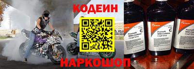 мет Канаш